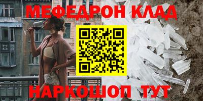 mdpv Славгород