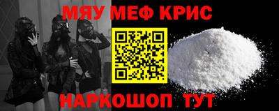 mdpv Славгород