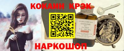 mdpv Славгород