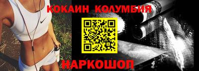 mdpv Славгород