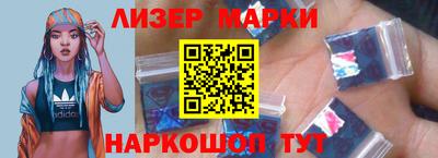 mdpv Славгород