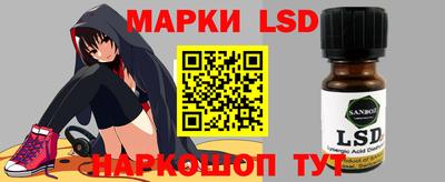 mdpv Славгород
