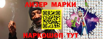 mdpv Славгород