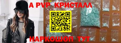 mdpv Славгород