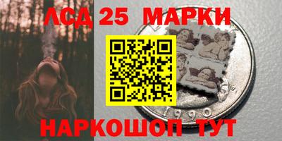 a pvp Славянск-на-Кубани