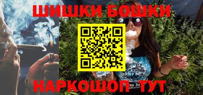 a pvp Славянск-на-Кубани