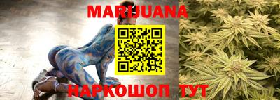mdpv Славгород