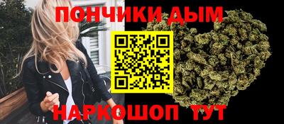 a pvp Славянск-на-Кубани