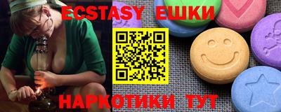 a pvp Славянск-на-Кубани