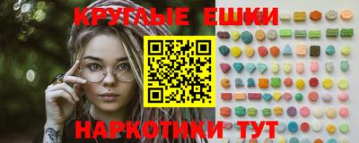 mdpv Славгород
