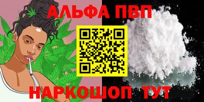 mdpv Славгород