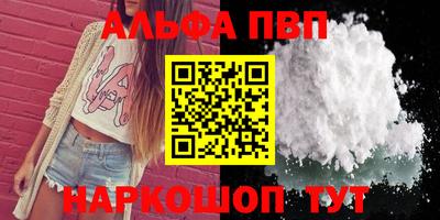 mdpv Славгород