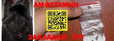 mdpv Славгород