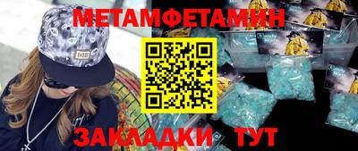 mdpv Славгород
