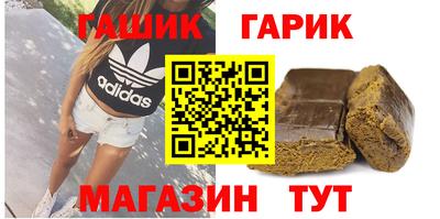 mdpv Славгород