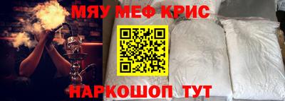 mdpv Славгород